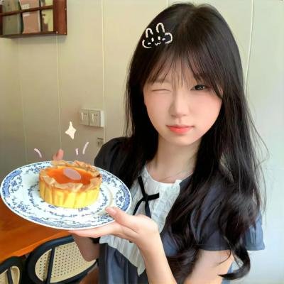 新扎师妹2 封面