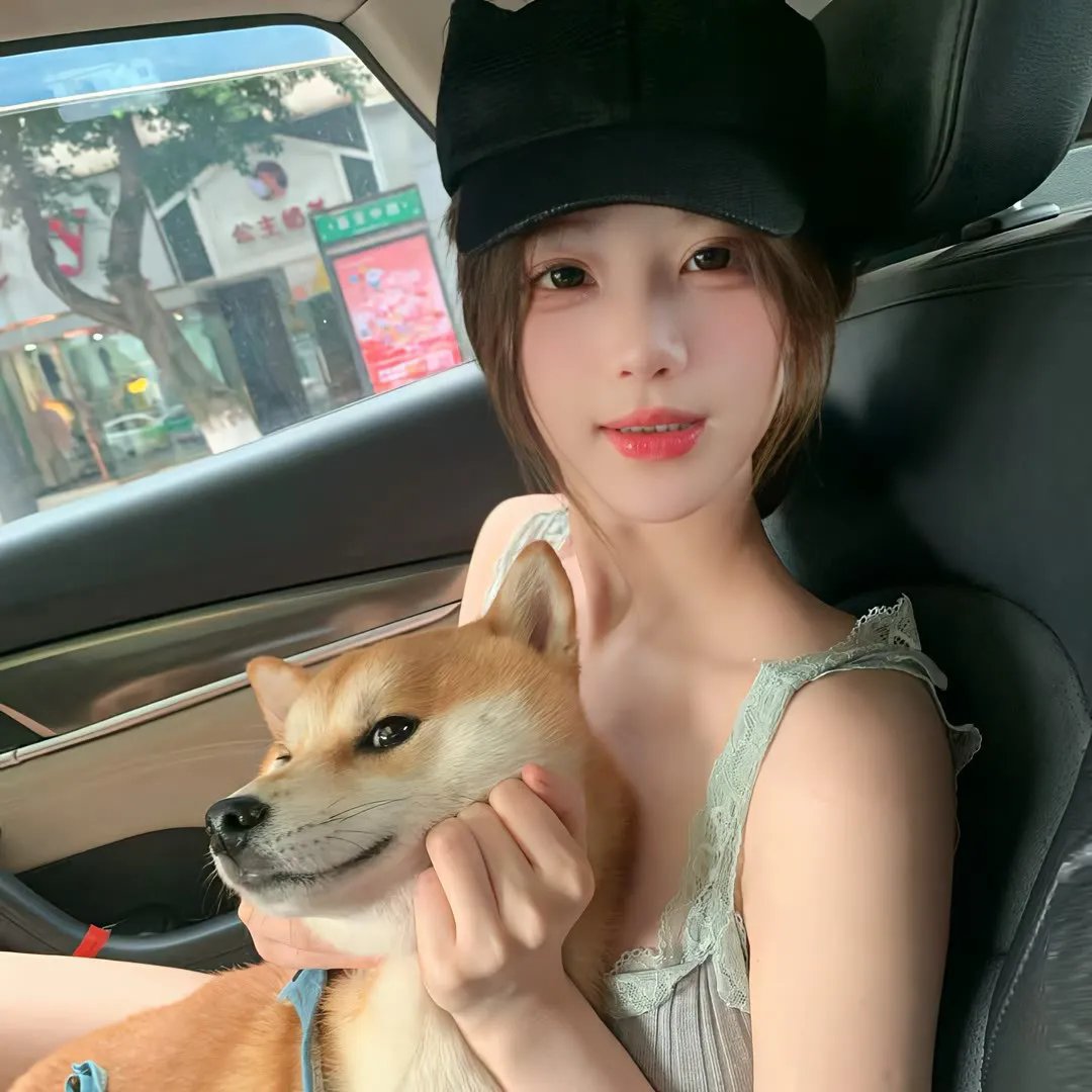 她的心动周末 封面